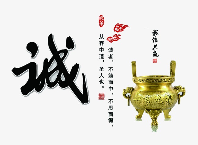 阿拉善要债公司