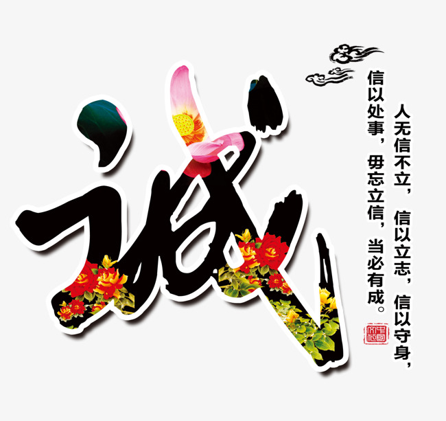 阿拉善要账公司