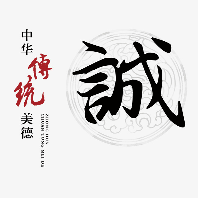 阿拉善讨账公司